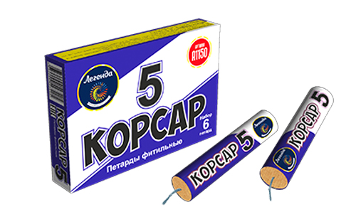  Петарды корсар 5  в Сегеже