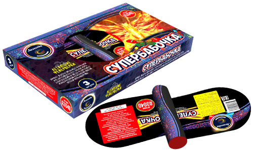  Летающие фейерверки Супербабочка  в Сегеже